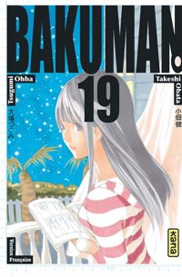 Tsugumi Ohba - Takeshi Obata(Illustrations) - Bakuman