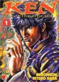 Couverture du livre Ken le survivant - Fist of the blue sky - Buronson  - Tetsuo Hara