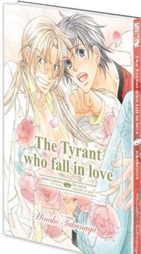 Hinako Takanaga - The tyrant who fall in love - Artbook