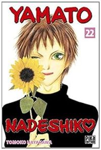 Couverture du livre Yamato Nadeshiko - Tomoko Hayakawa