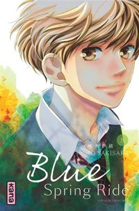 Io Sakisaka - Blue Spring Ride