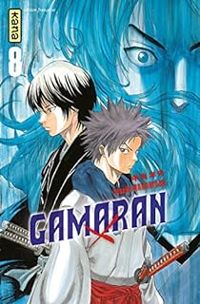 Yosuke Nakamaru - Gamaran