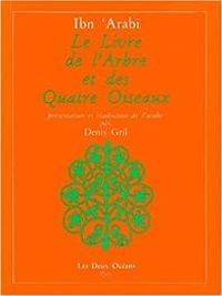  Ibnarabi - L'arbre et les quatre oiseaux , 1984