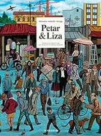 Miroslav Sekulic - Petar & Liza