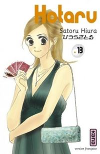 Satoru Hiura - Hotaru