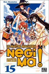 Ken Akamatsu - Magister Negi Magi