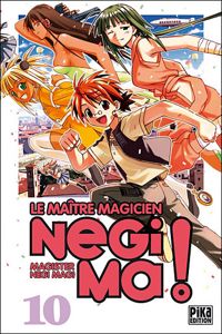 Ken Akamatsu - Magiister Negi Magi