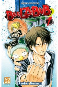 Ryuhei Tamura - Beelzebub