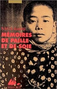 Couverture du livre Memoires de paille et de soie - Junichi Saga