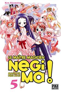 Ken Akamatsu - Magister Negi Magi