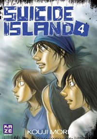 Kouji Mori - Suicide Island T04