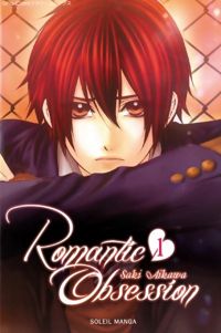 Aikawa - Romantic Obsession T01