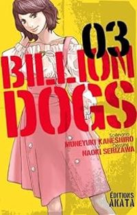 Muneyuki Kaneshiro - Billion Dogs