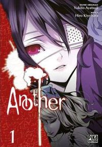 Couverture du livre Another T01 - Yukito Ayatsuji - Hiro Kiyohara