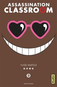 Yusei Matsui - Assassination classroom