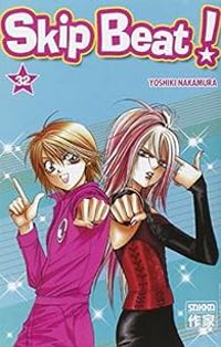 Yoshiki Nakamura - Skip Beat !