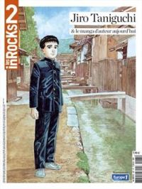 Couverture du livre Les Inrocks 2  - Jiro Taniguchi