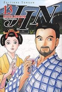 Motoka Murakami - Jin