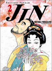 Motoka Murakami - Jin