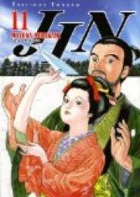 Motoka Murakami - Jin
