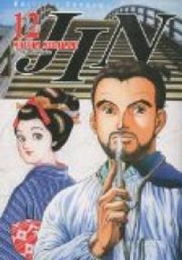 Motoka Murakami - Jin