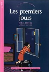 Eglal Errera - Les premiers jours