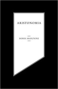 Boris Akounine - Aristonomia