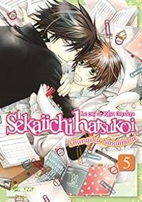 Shungiku Nakamura - Sekaiichi Hatsukoi