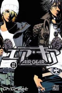  Oh Great - Air Gear