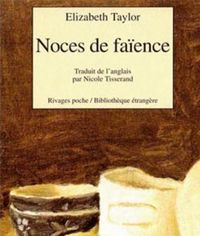 Elizabeth Taylor - Noces de faïence