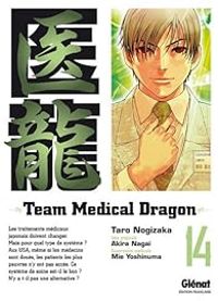 Taro Nogizaka - Team medical dragon