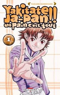 Hashiguchi-t - Yakitate ! Ja-Pan