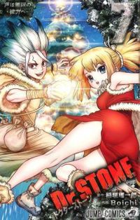 Riichiro Inagaki -  Boichi - Dr. Stone