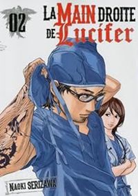 Couverture du livre La main droite de Lucifer - Naoki Serizawa