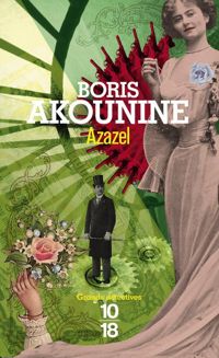 Boris Akounine - Azazel