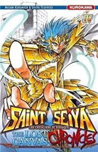 Masami Kurumada - Shiori Teshirogi - Saint Seiya - Chronicles