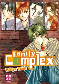 Tsuda Mikiyo - Family Complex