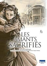 Masasumi Kakizaki - Les amants sacrifiés