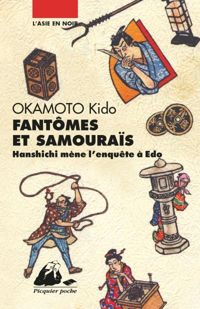 Kidô Okamoto - Fantômes et samouraïs 