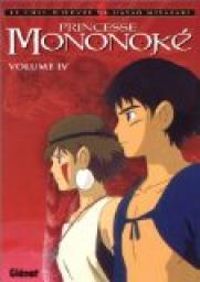 Hayao Miyazaki - Princesse Mononoké