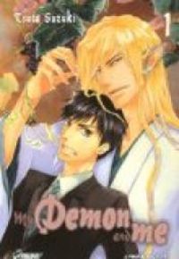Tsuta Suzuki - My demon and me