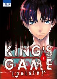 J-ta Yamada - Nobuaki Kanazawa - King's Game Origin