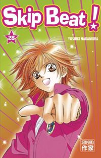 Yoshiki Nakamura - Skip Beat !