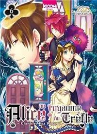  Quinrose - Mamenosuke Fujimaru - Alice au royaume de Trèfle