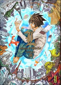 M - Death Note roman 2 : L change the world