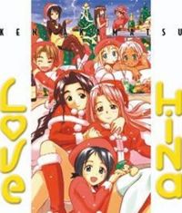 Ken Akamatsu - Love Hina