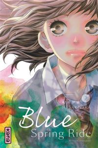 Io Sakisaka - Blue Spring Ride