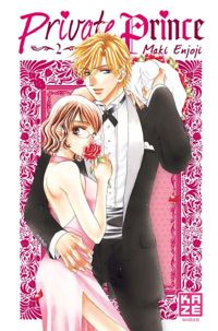 Maki Enjoji - Private Prince T02