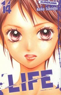 Keiko Suenobu - Life - tome 14 