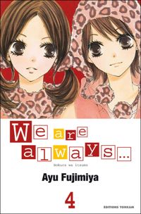 Fujimiya-a - We are always T04